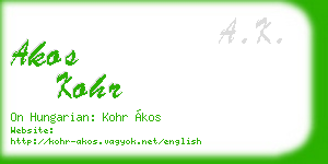 akos kohr business card